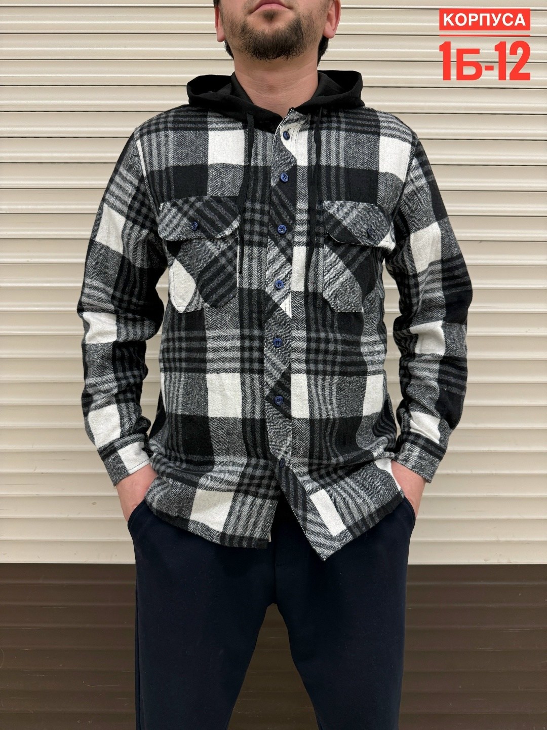 рубашка с капюшоном,кофта мужской,теплая рубашка,рубашка мужская с капюшоном,рубашка мужская