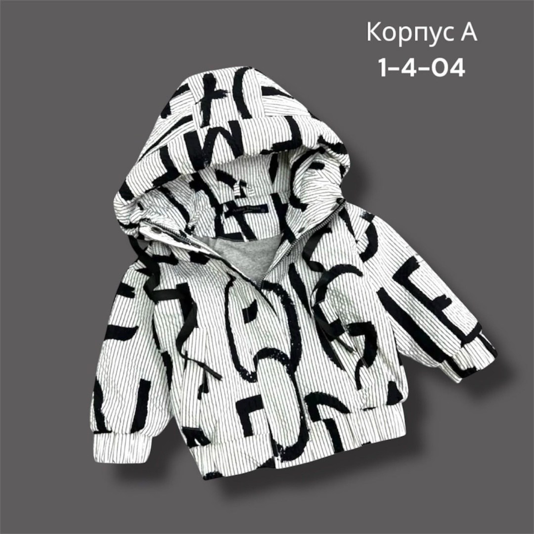 куртка детская,куртка демисезонная, ,куртка,куртка женская