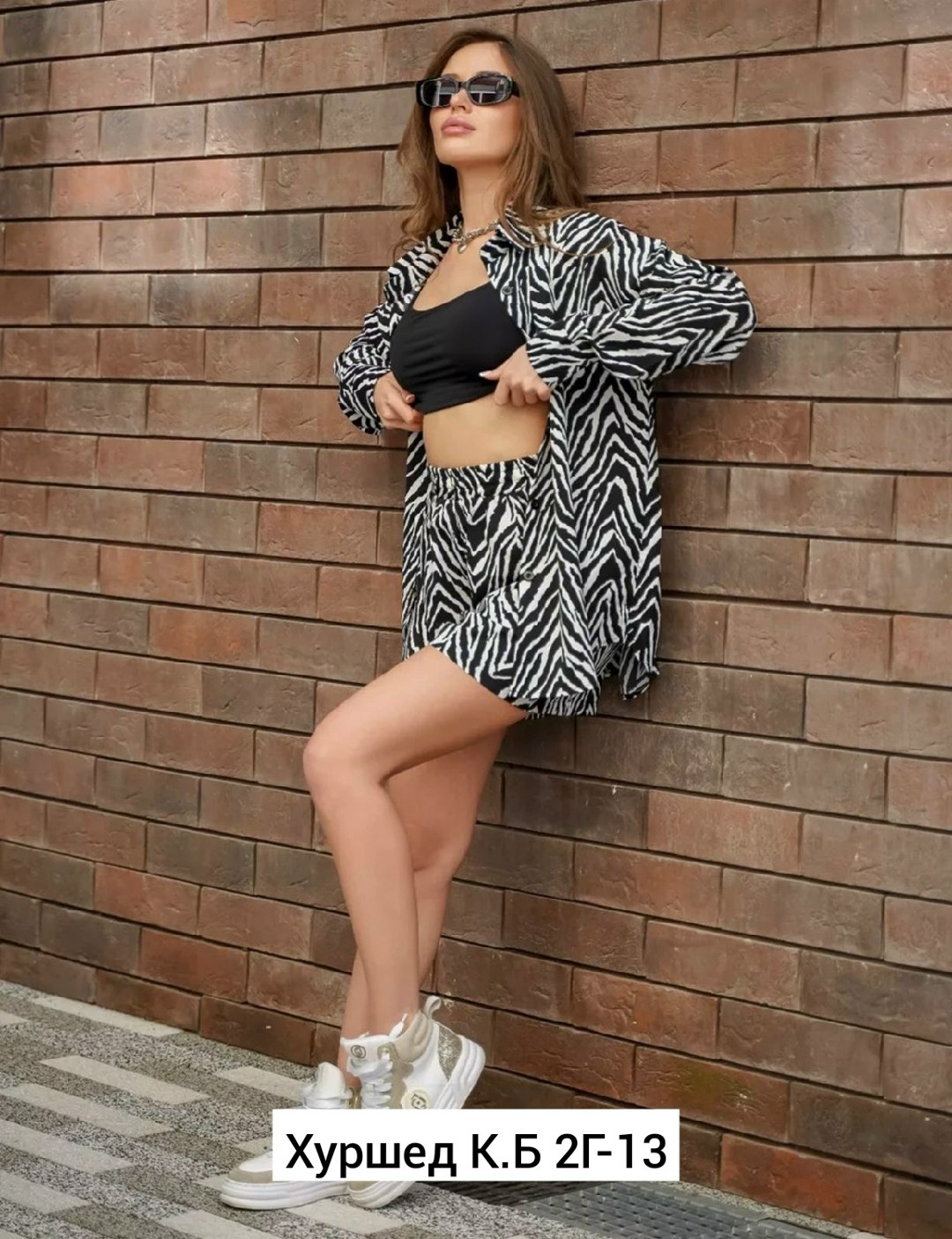 костюм летний с шортами и рубашкой оверсайз kantorart,костюм зебра женский с шортами,костюм женский,костюм женский рубашка шорты