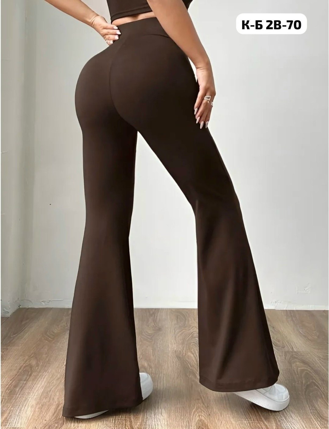 женские спортивные расклешенные брюки,брюки клеш,брюки клеш с высокой талией,лосины клёш,брюки клеш женские