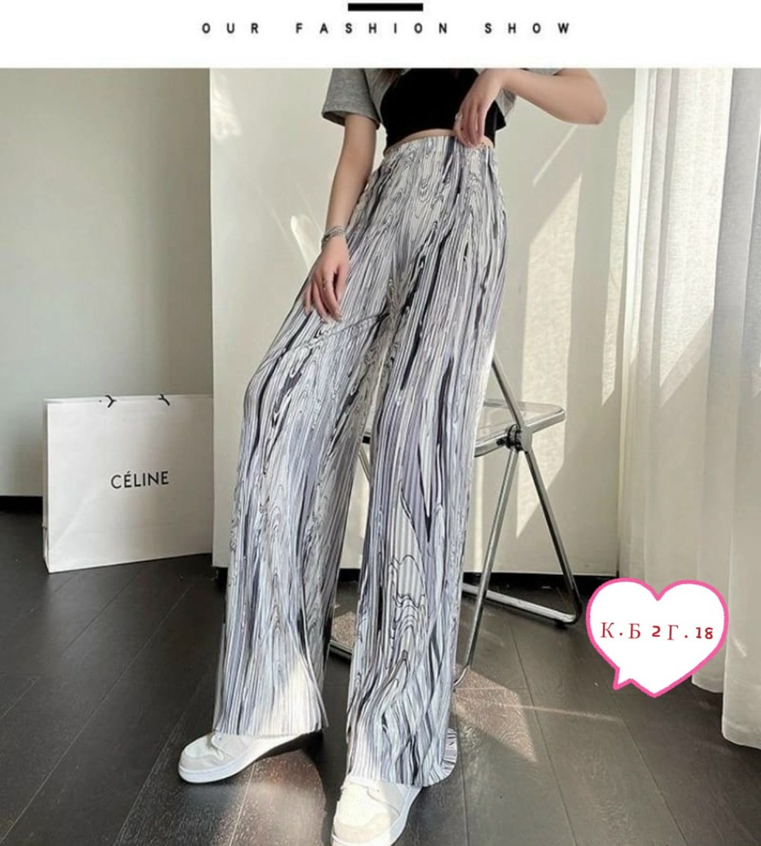 брюки палаццо летние с коровьим принтом,брюки палаццо,штаны широкие,брюки для дома,женские брюки