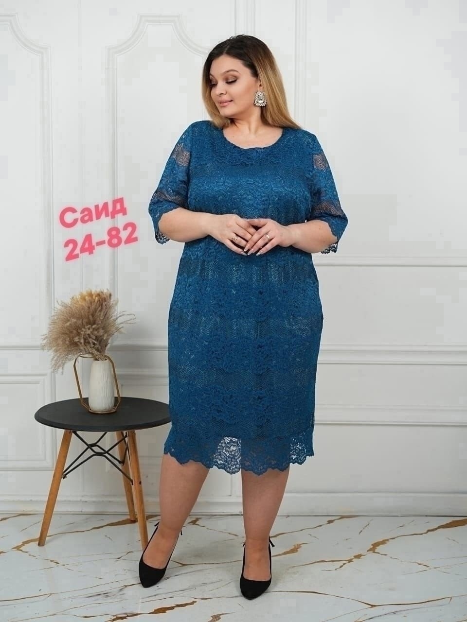 платье больших размеров праздничное zlata prima,женское платье больших размеров,платье с гипюром,платья большие размеры,нарядное платье