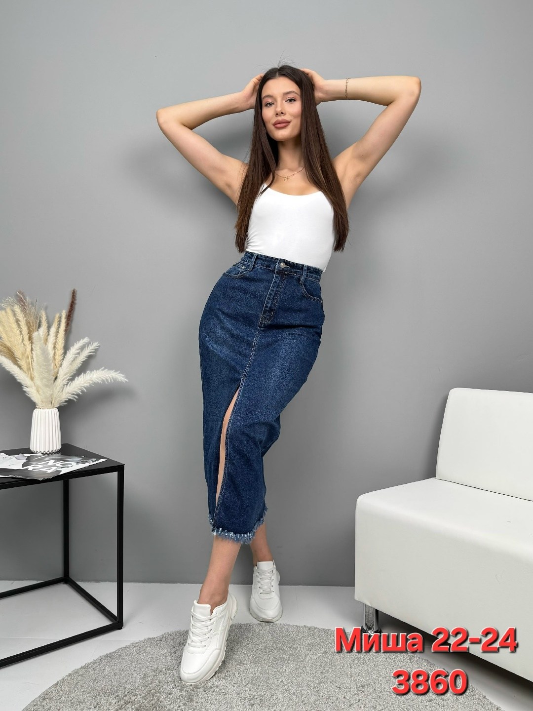 джинсовая юбка,джинсовая юбка миди,юбка джинсовая женская,юбка джинс,юбка джинсовая длинная