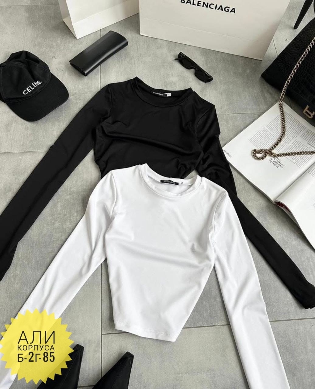 свитшот женская,кофта трикотаж,женская кофта,кофта лапша,кардиган кофта