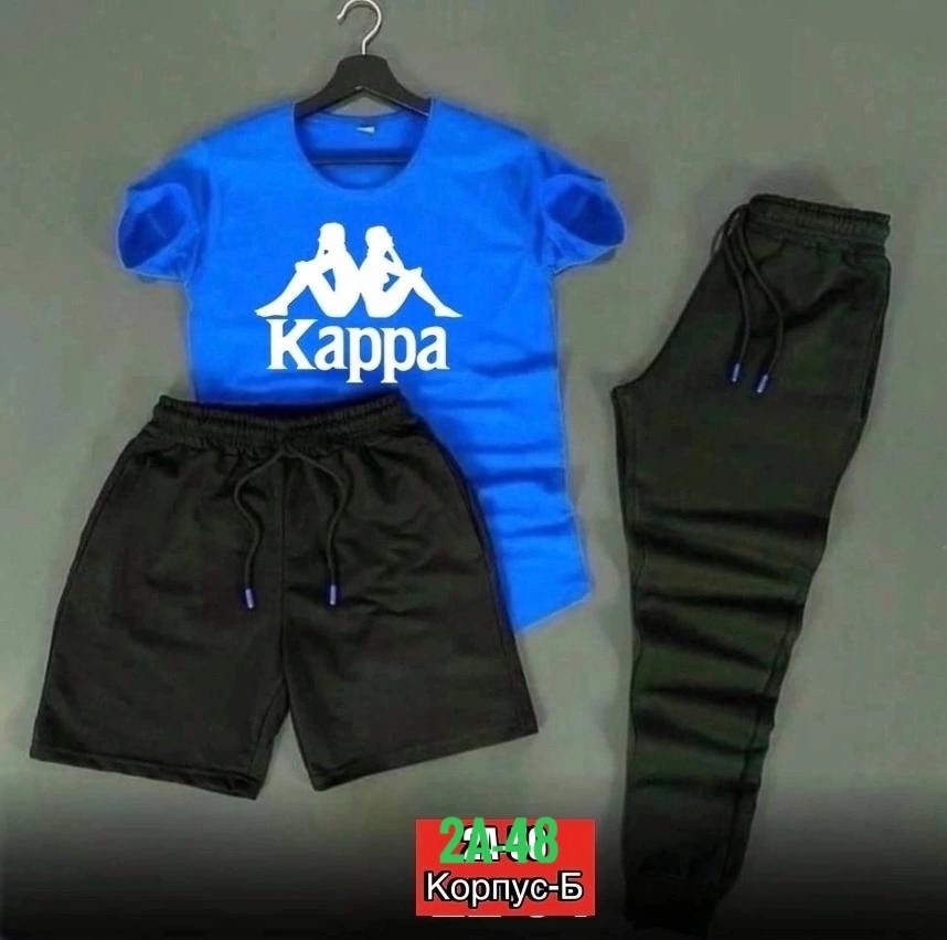 спортивный костюм kappa,костюм спортивный мужской kappa,костюм спортивный мужской,костюм kappa,костюм для мужчин