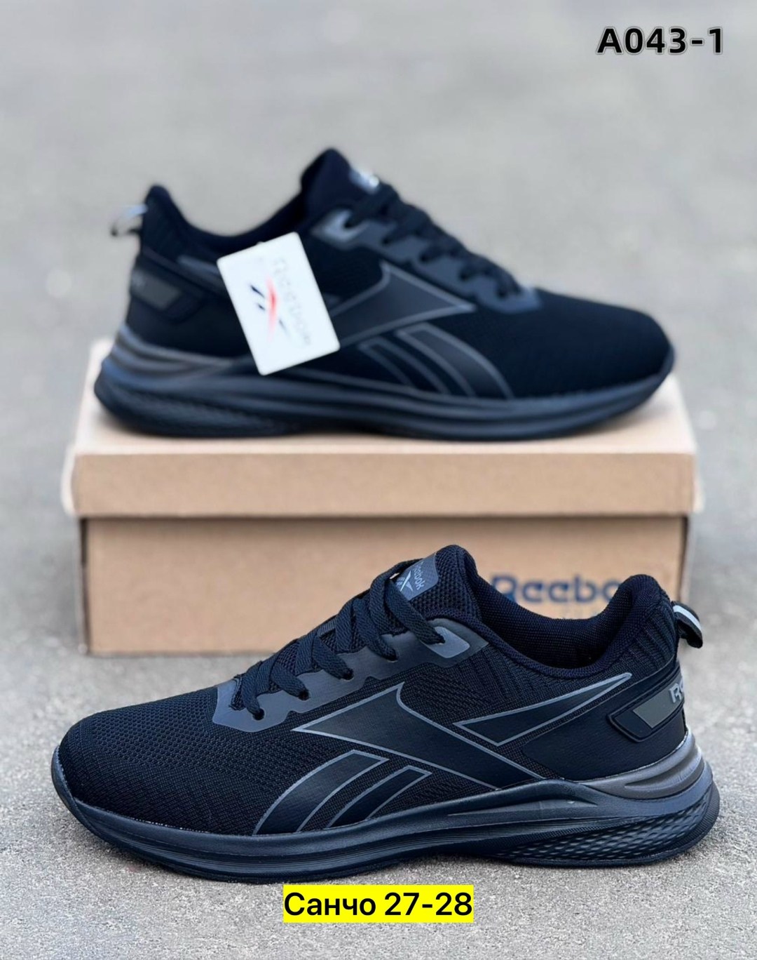 кроссовки,кроссовки reebok,мужские кроссовки reebok,мужские кроссовки,кроссовки для мужчин