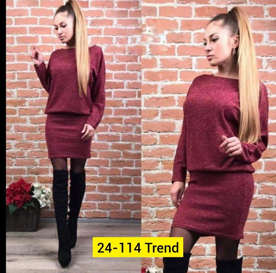 платье из ангорки,ангорка платья вк ,платье теплое,платье трикотажная,теплый костюм юбка с кофтой