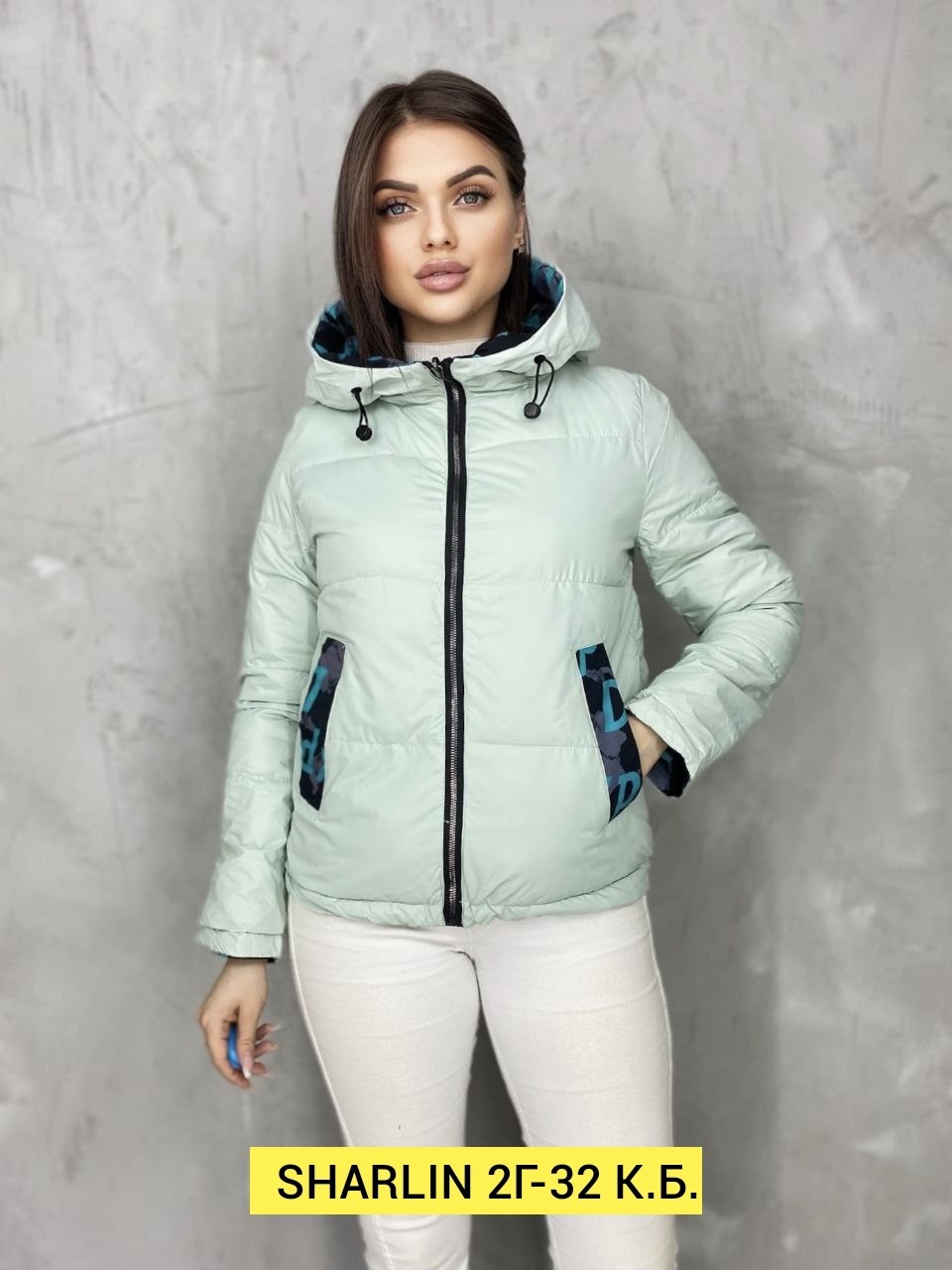 демисезонная куртка,куртка,куртка женская демисезонная,женская куртка, куртки