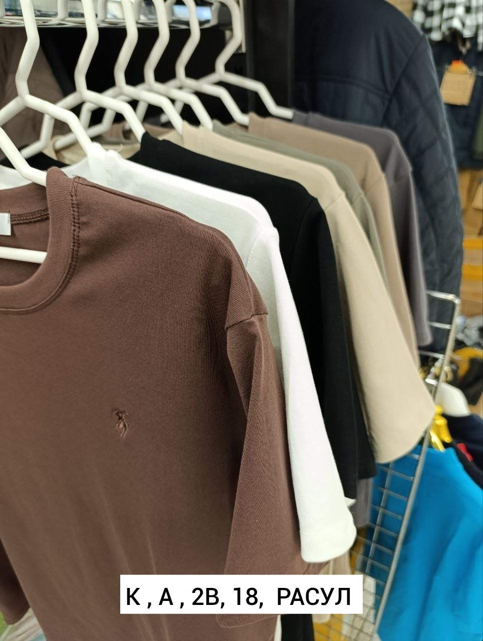 стиль футболка,одежд,футболки модные,универсальные футболки,оверсайз футболка