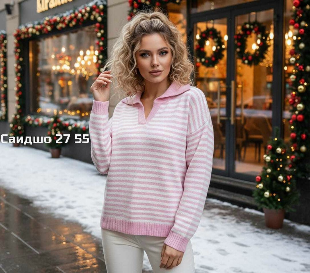 элегантный джемпер,свитер джемпер,свитер,женская кофта,свитер женский кофта