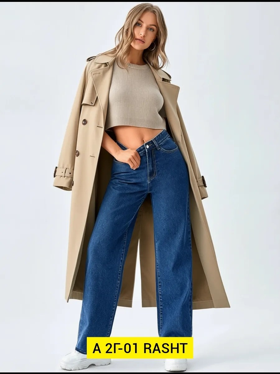 широкие джинсы,широкие джинсы женские,джинсы,женские джинсы mavi001 широкие джинсы с высокой талией,женские джинсы