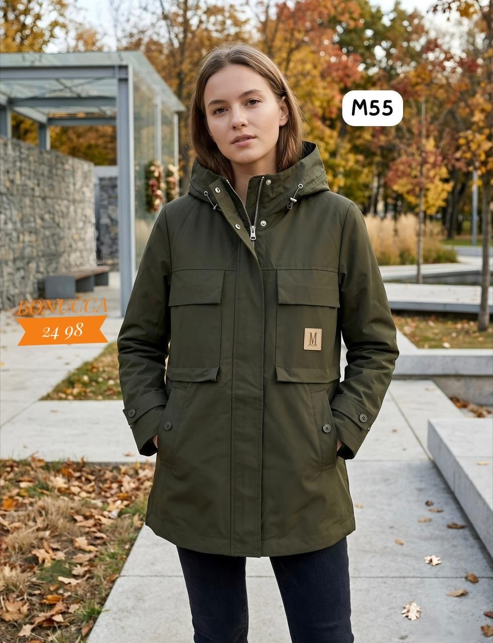 женская ветровка,женская куртка,ветровка,куртка женская демисезонная,стильная куртка