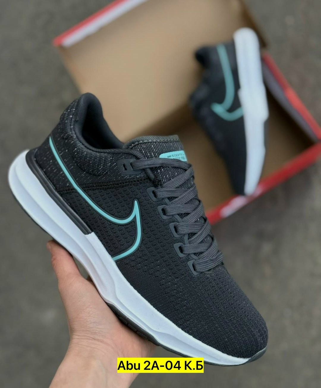 кроссовки,кроссовка мужской,кроссовки nike,кроссовки nike мужские,мужские кроссовки