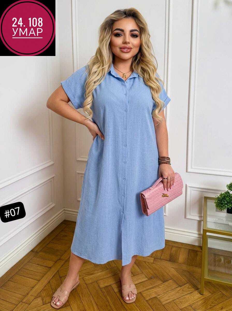платье женской,платье-рубашка,женское платье рубашка,платья женские больших размеров,платье женское летнее