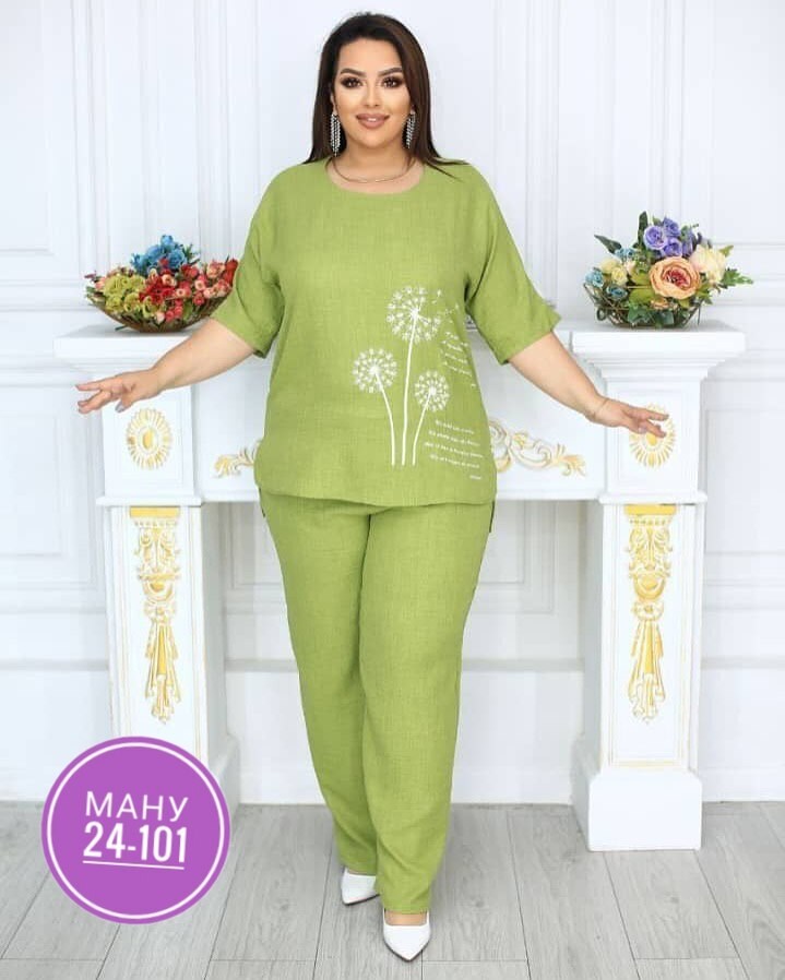 женские костюмы больших размеров,костюм женский большого размера,женские костюмы,костюм женский двойка,костюм женский с брюками большие размеры