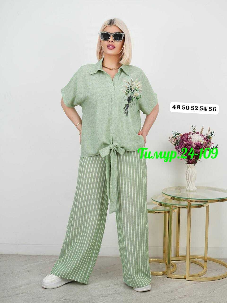 летние брючные костюмы для женщин 50,костюм тройка женский,костюм брючный,женские костюмы,женские брючные костюмы