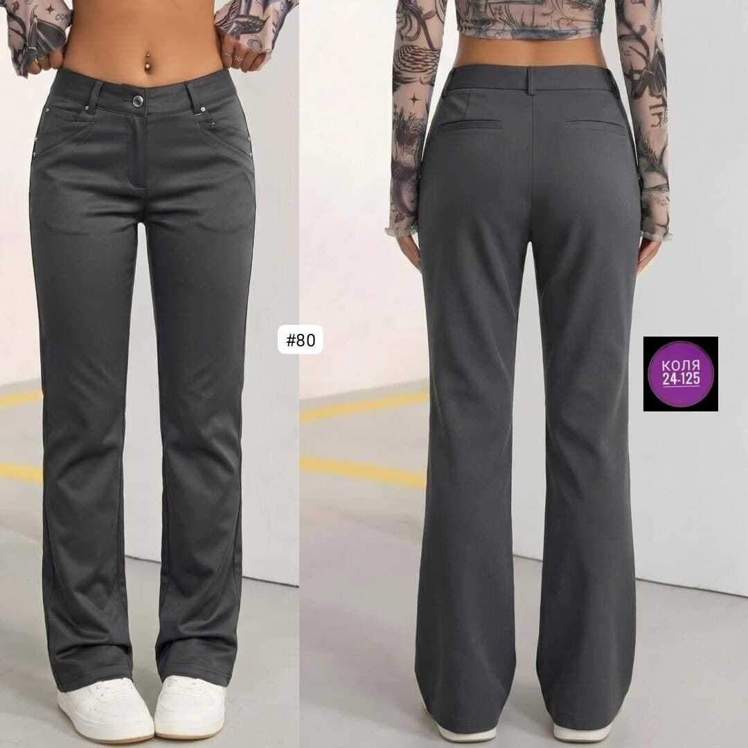 брюки женские,повседневные брюки,брюки классические,брюки для женщин,брюки женские брюки