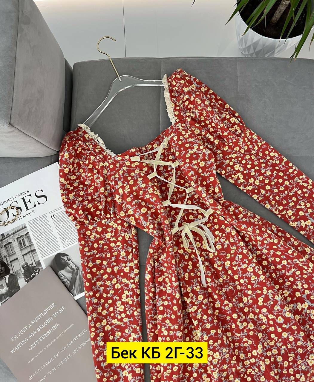 женское платье,платье,платье ,модное платье,стильное платье