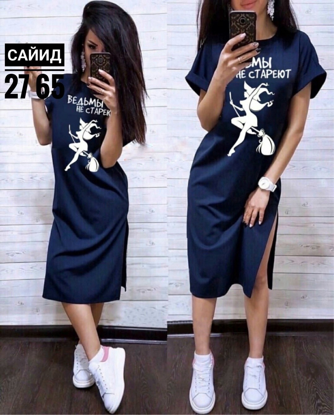 туника ,спортивные платья ,платье женская,туника женская,спортивное платье макси