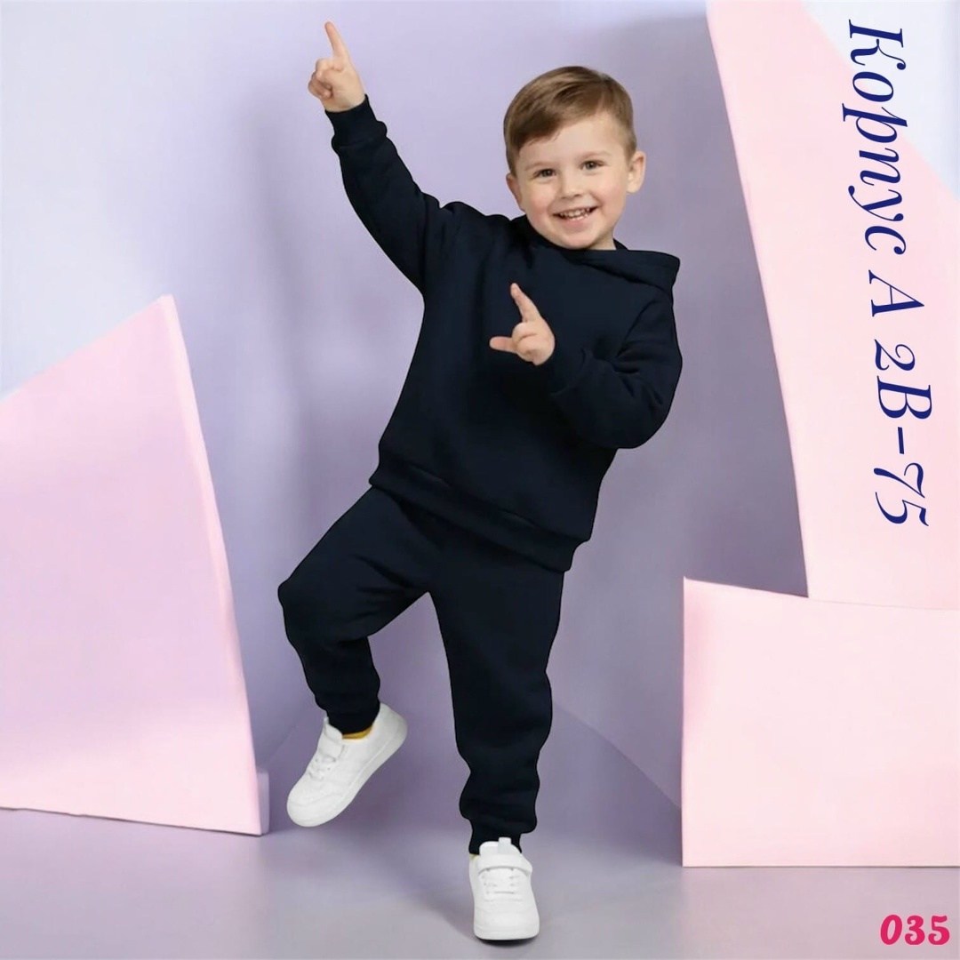 детский костюм из футера с начесом для мальчика,спортивный костюм футер начес детский,детский спортивный костюм на флисе,костюм детский,детский костюм из футера