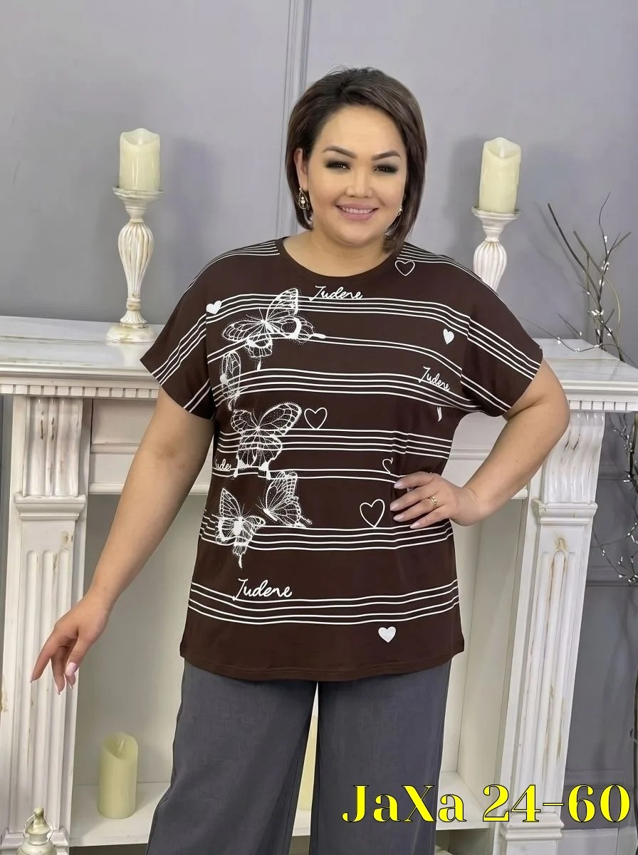 костюм женский,костюм трикотажный,костюм двойка женская,кофта женская