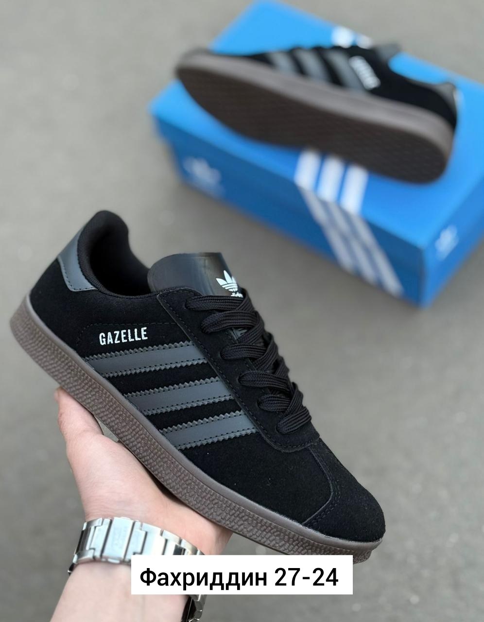 кроссовки adida gazelle,,кроссовки мужские adidas gazelle,кроссовки adidas originals gazelle,кроссовки adidas