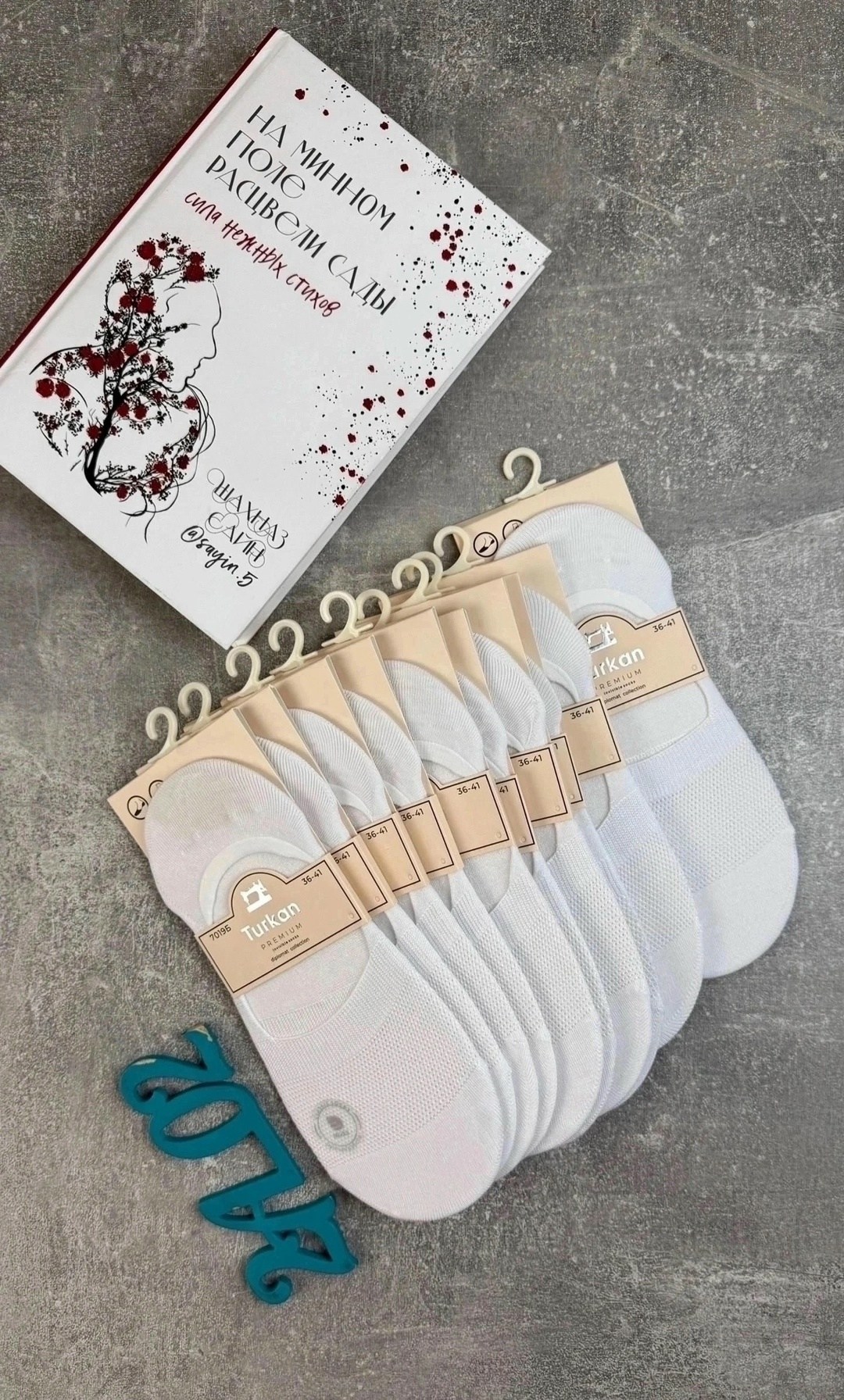 носки мужские,носки мужские 10 пар,носки следки,носки следки мужские,носки комплект