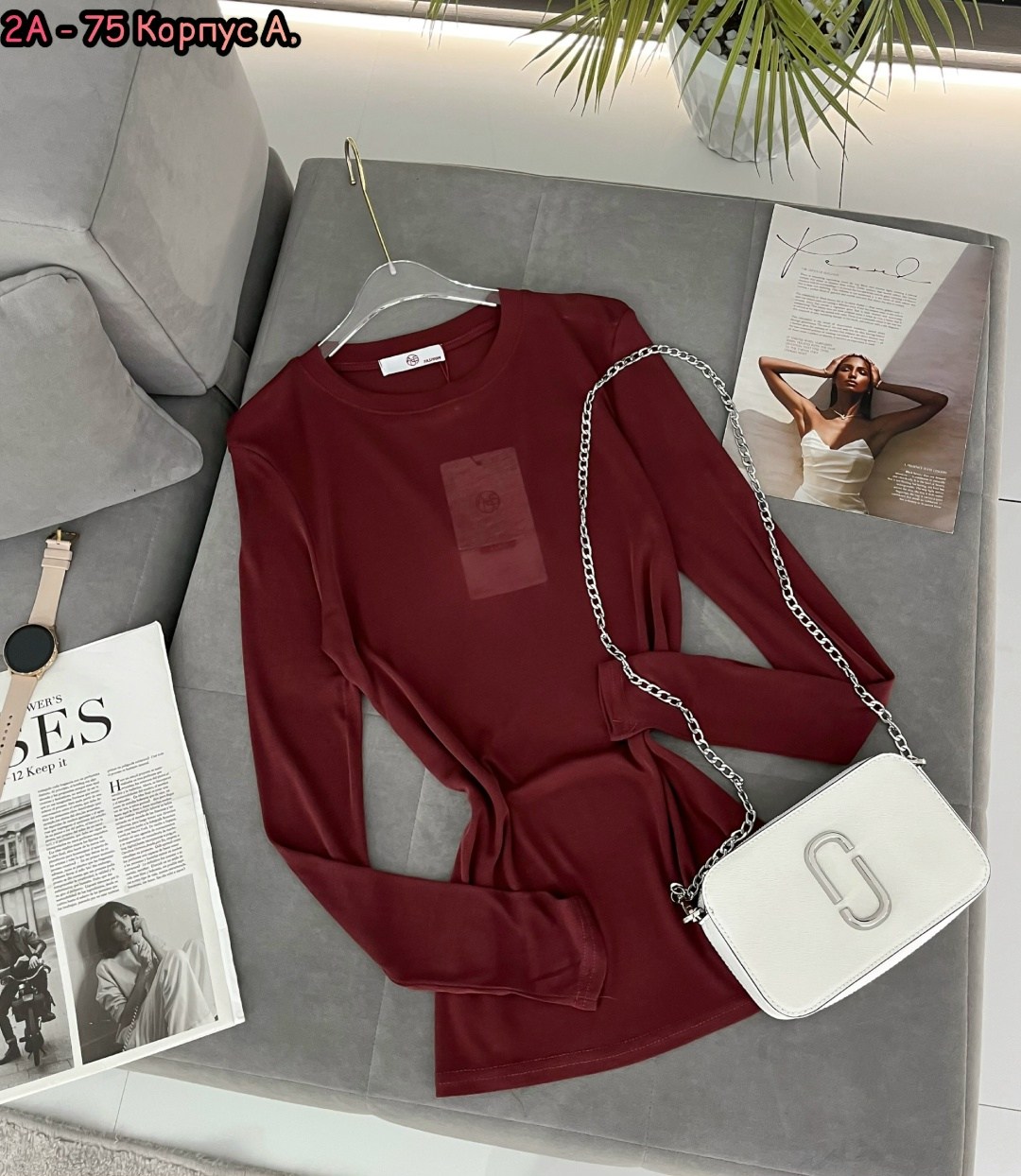 женская кофта,одежда кофта,лонгслив женский,лонгслив женский кофта,базовый лонгслив