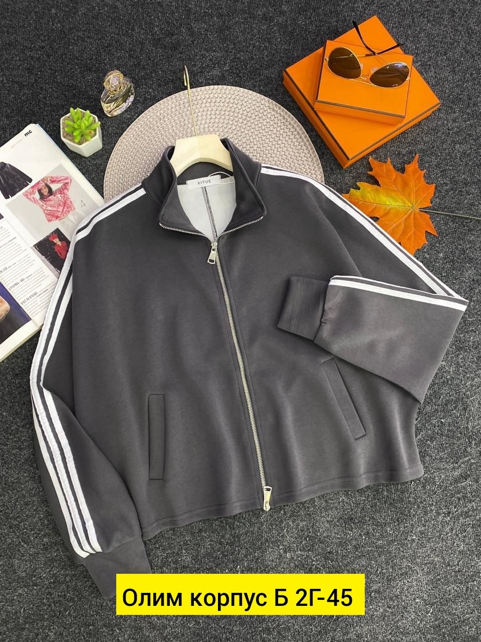 толстовка женская,толстовка женская кофта,свитшот толстовки,свитшот женский толстовка,кофта женская