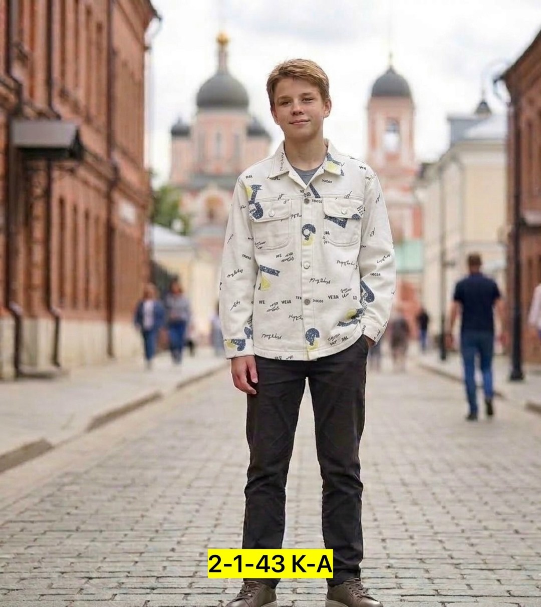 рубашки для мальчиков,повседневная рубашка,детская рубашка,рубашка,рубашка с длинными рукавами для мальчика