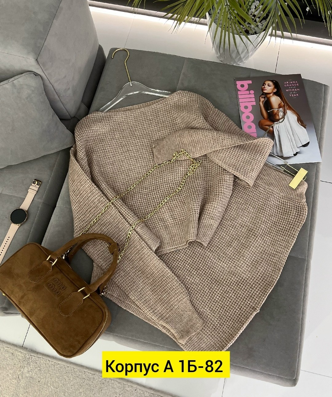 женская кофта,стильная кофта,кофта модная,,кофта женская модная