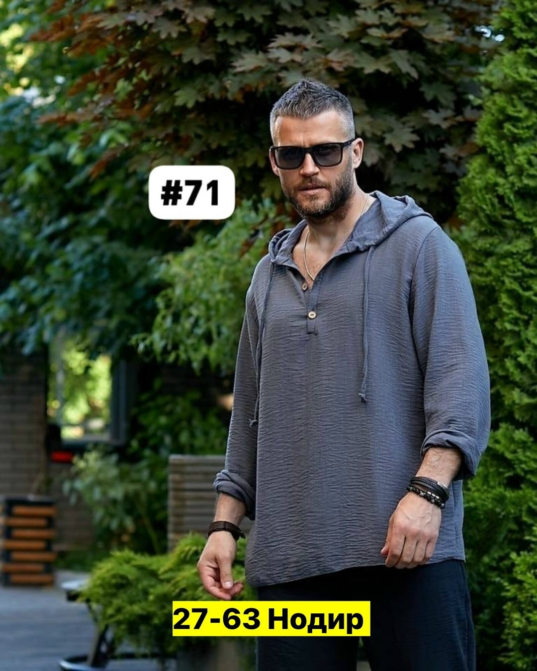 мужская мода,мужской повседневный спортивный костюм,костюм спортивный мужской,костюм мужской,костюм спортивный летний мужской