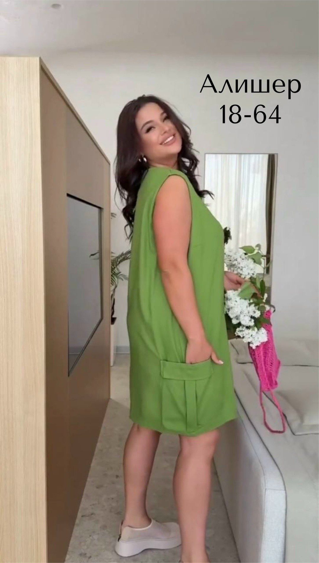 платья,модное платье,стильное платье,,летние платье