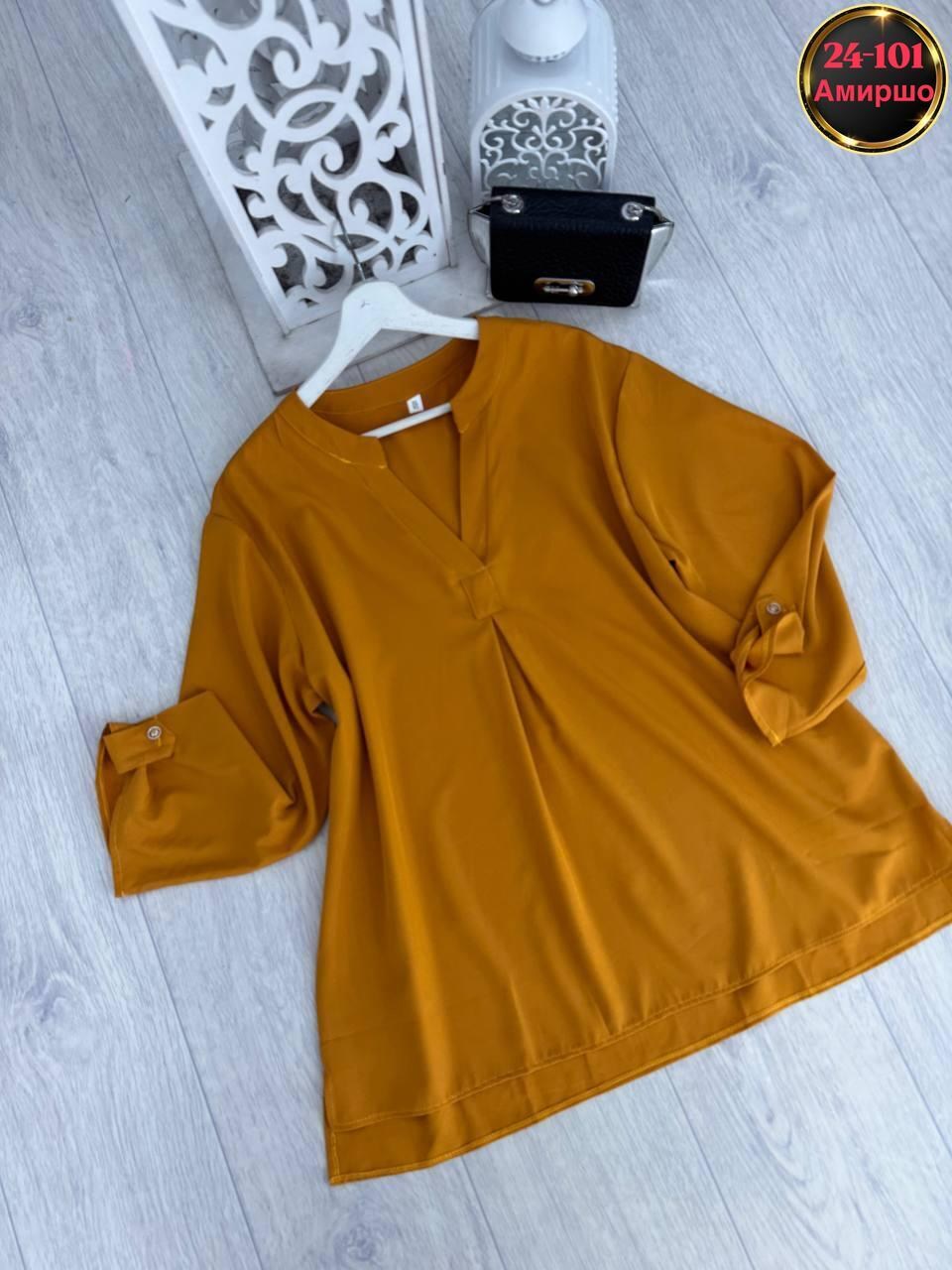 женская блуза,женская повседневная блузка,блузка женская,блуза на каждый день,женская рубашка