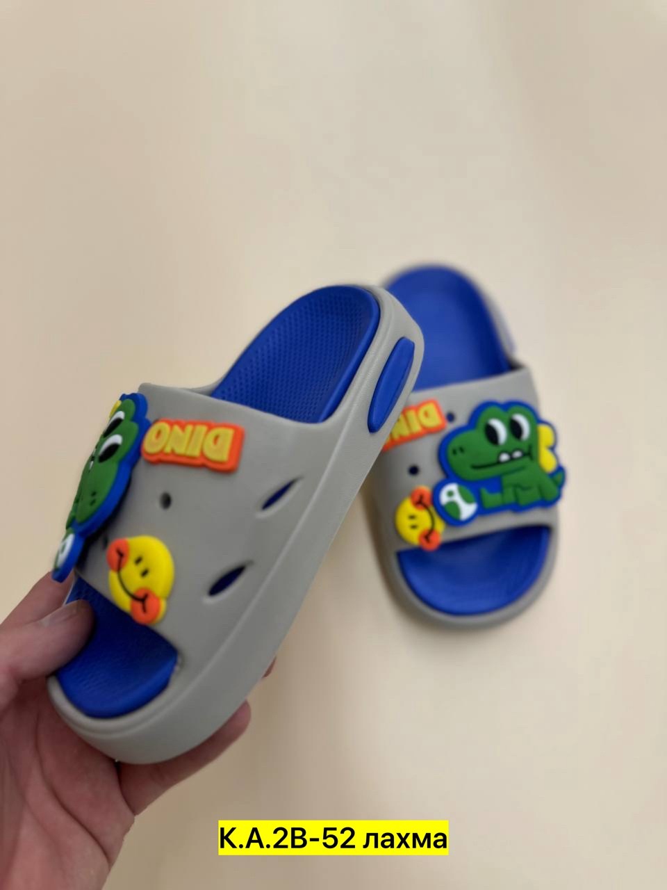,детские шлепанцы,сланцы детские,шлепанцы крокс,детские тапки