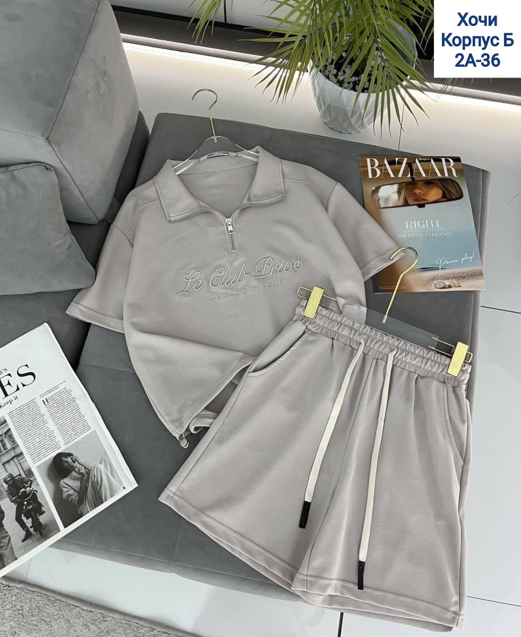 стильные костюмы,костюм спортивный женский,красивые костюмы,костюмчик,спортивный костюм