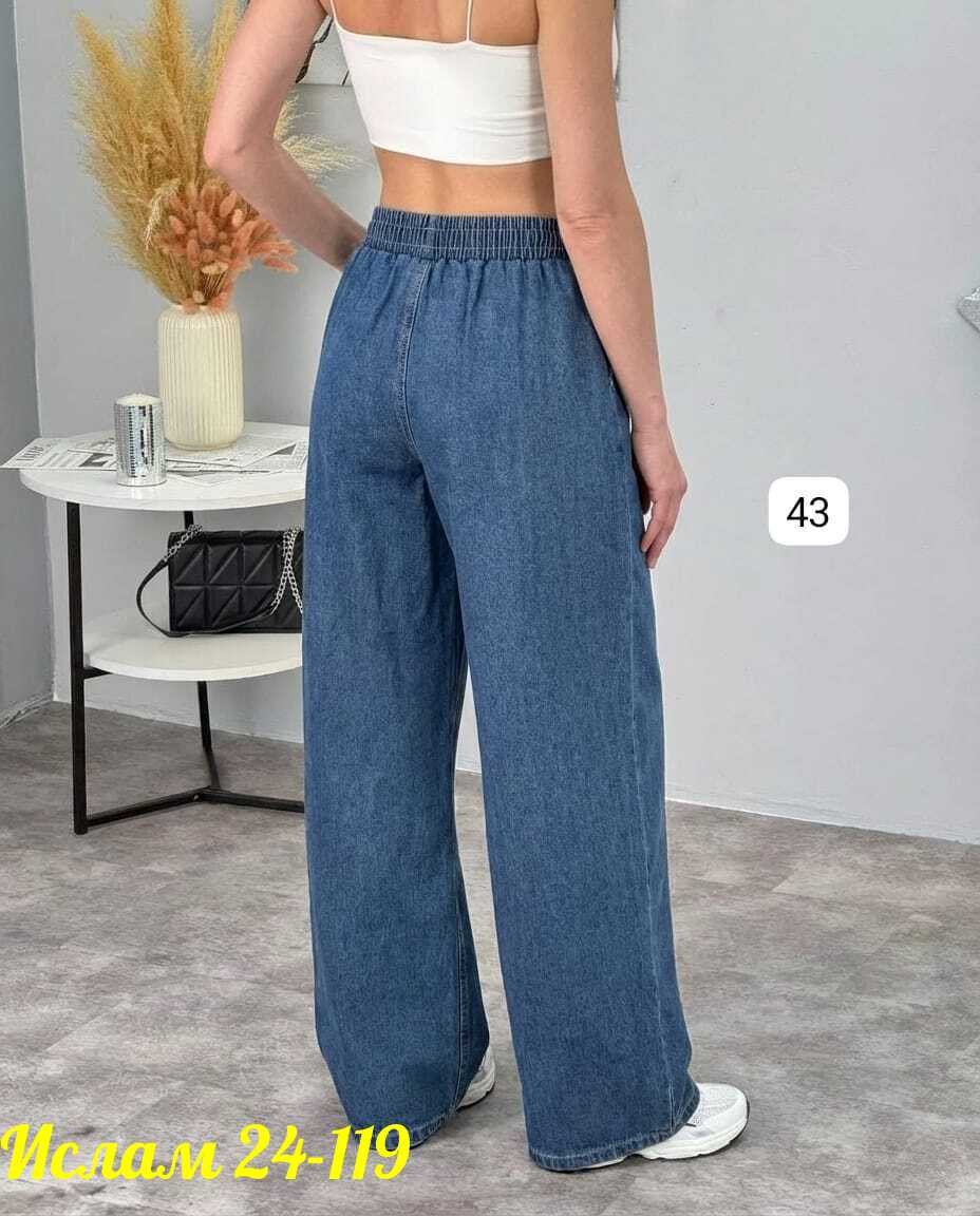 женские джинсовые брюки с широкими штанинами,джинсы женские широкие,джинсовые широкие брюки,женские джинсы с широкими штанинами,брюки джинсы