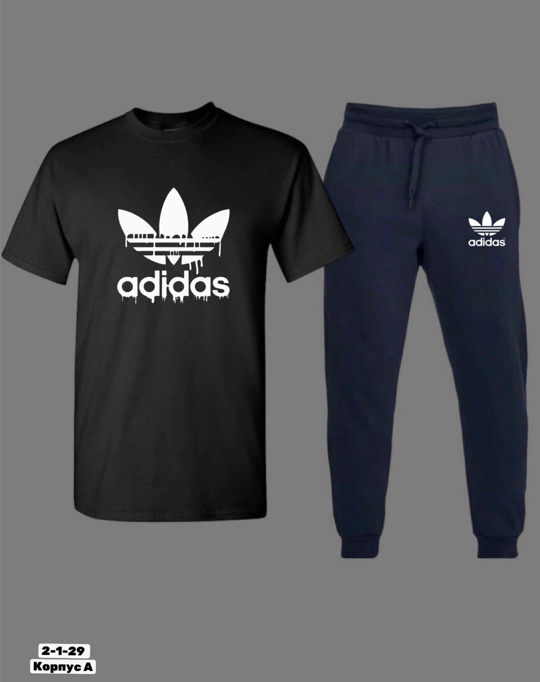 спортивные костюмы,спортивный костюм adidas,мужской костюм футболка штаны,спортивные костюмы адидас,костюм мужской спортивный