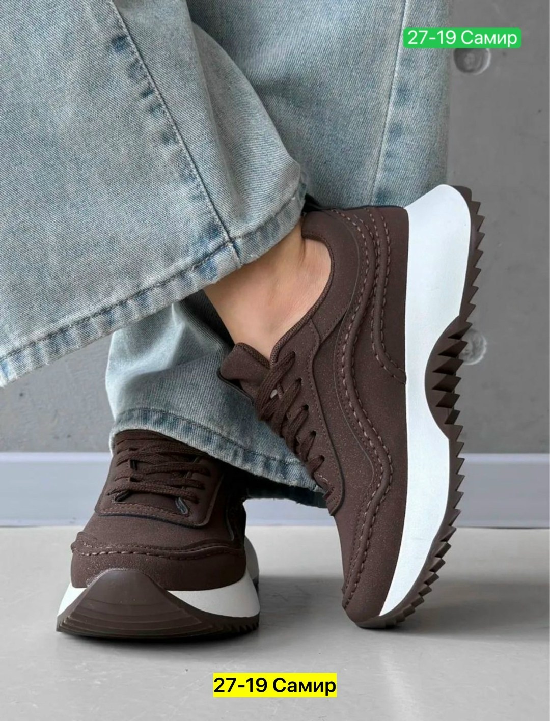 ,кроссовки женскиe,коричневые кроссовки женские,кроссовки кроссовки женские, кроссовки