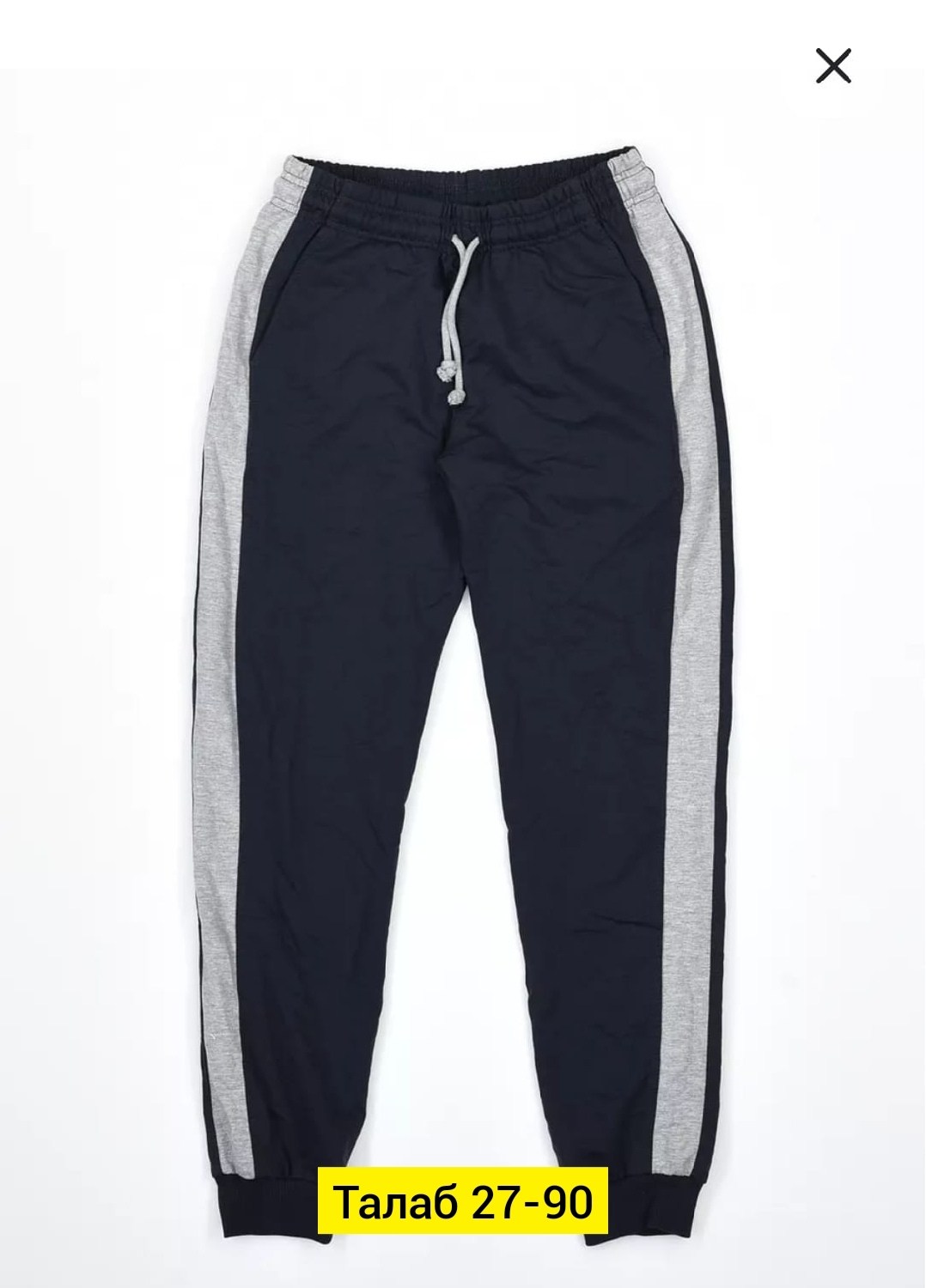 спортивные брюки для мальчика,спортивные брюки,брюки для мальчика,спортивные штаны,брюки спортивные мужские