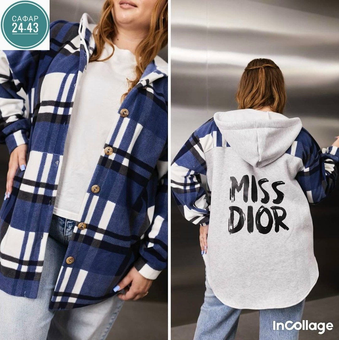 рубашка оверсайз теплая в клетку удлиненная amy store,рубашка оверсайз теплая в клетку,худи оверсайз теплая в клетку удлиненная roza fashion,рубашка оверсайз удлиненная теплая в клетку,рубашка oversiz