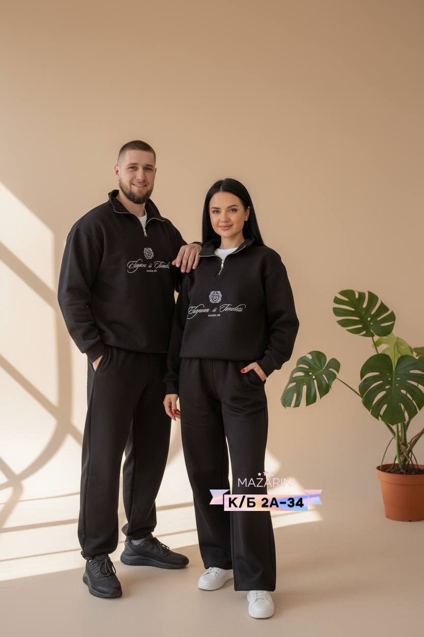 спортивные костюм,мужские спортивные костюмы,костюмы спортивные женские,костюм синий,костюм женский