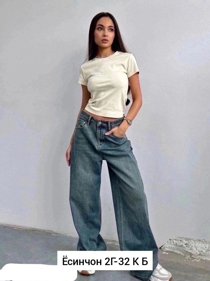 женские джинсы,женские джинсы широкие,джинсы,одежда джинсы,джинсы широкие