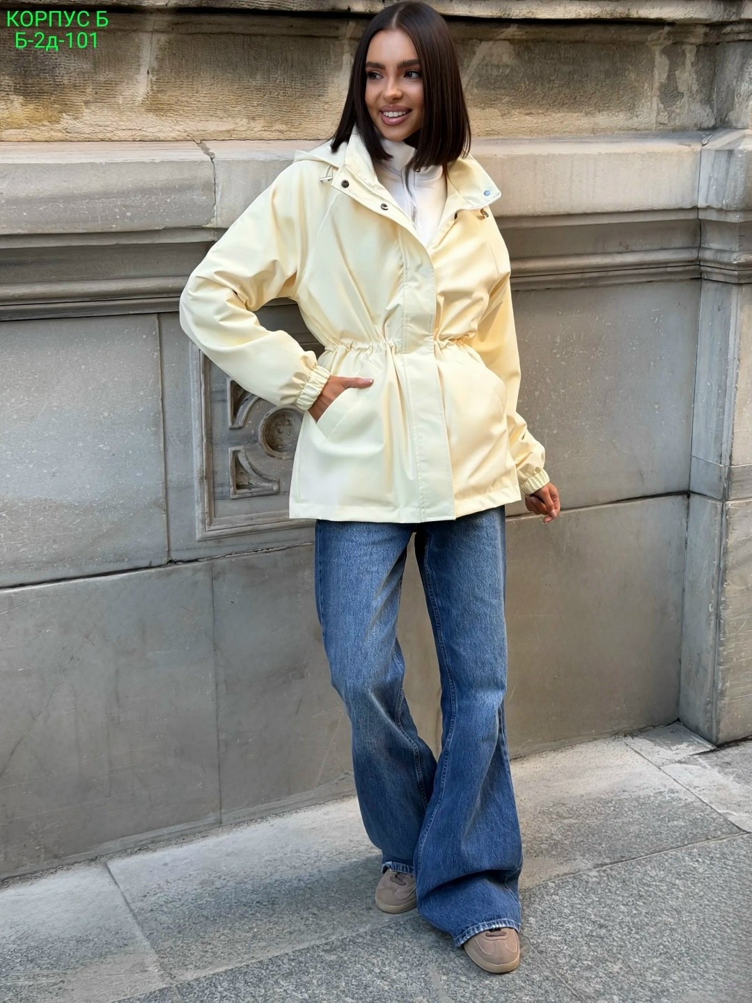 ветровка с капюшоном удлиненная,куртка женская,женская демисезонная куртка,куртка с капюшоном удлиненная localbeat brand,куртка оверсайз