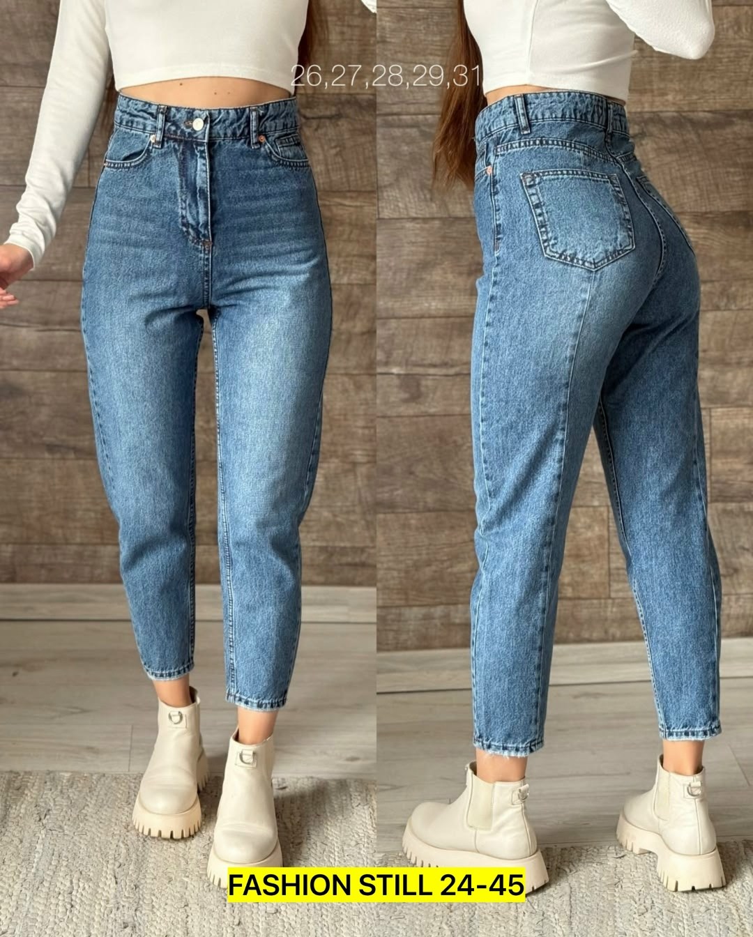 джинсы женские,джинсы женский черный,джинсы мом,брюки джинсы,джинсы мом женские