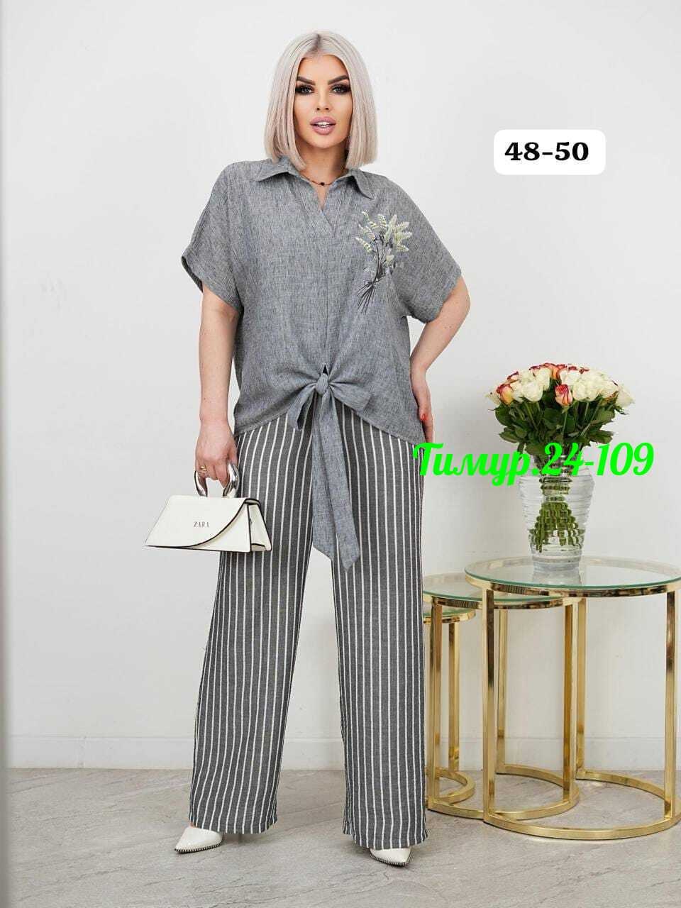 летние брючные костюмы для женщин 50,костюм тройка женский,костюм брючный,женские костюмы,женские брючные костюмы