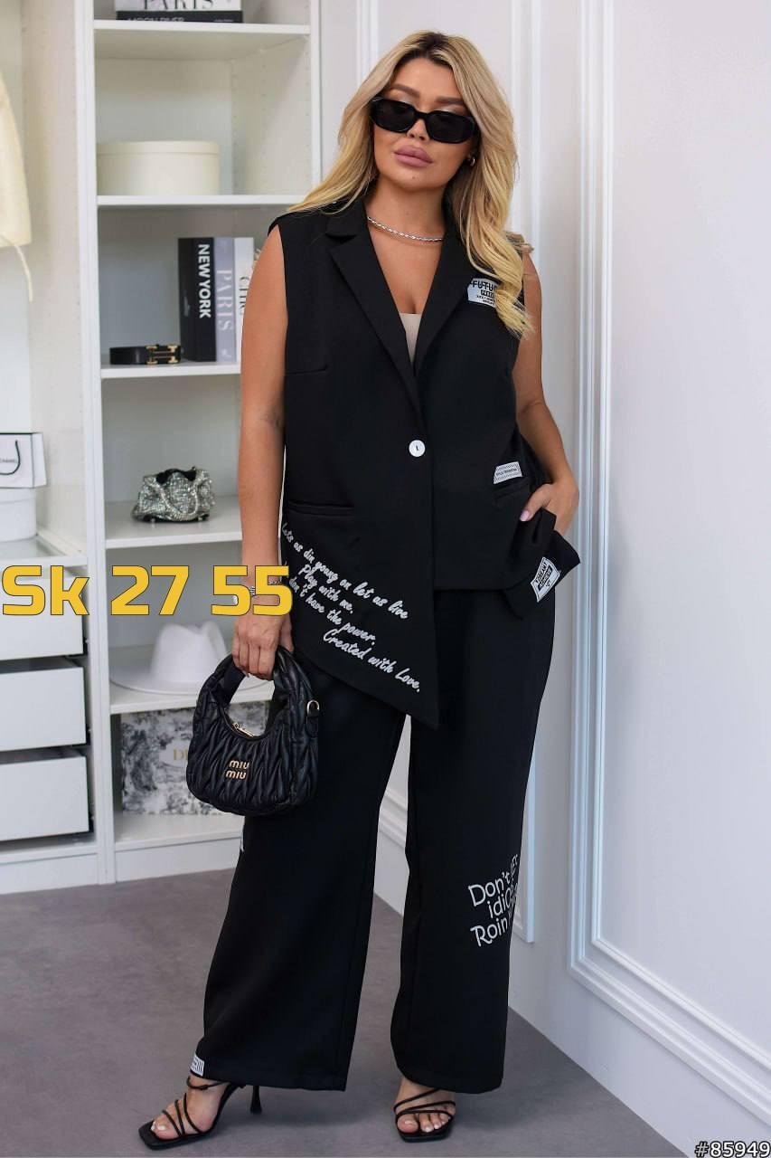 костюм женский,костюм двойка,костюм двойка женская,женский брючный костюм,женские костюмы больших размеров