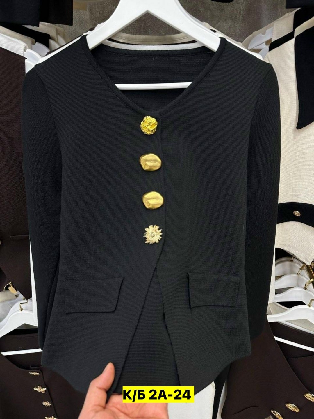 кардиган кофта,женская кофта,кардиган женский,кардиган вязаный,кардиган