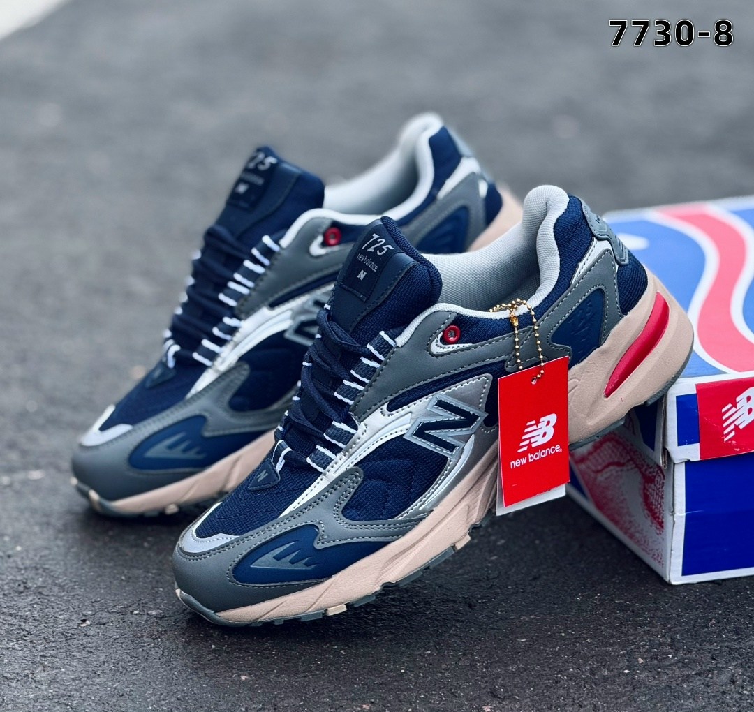 кроссовки new balance 530,кроссовки белые new balance 530,кроссовки new balance,кроссовки new balance new balance 530,new balance 530 мужские кроссовки