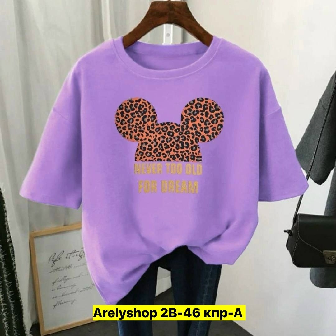 футболки женская,футболки женские модные,футболки женская оверсайз,футболки женские больших размеров,футболки женские с принтом